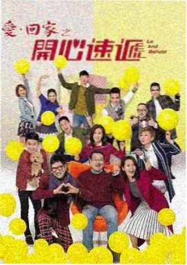 满江红 西瓜影音在线观看