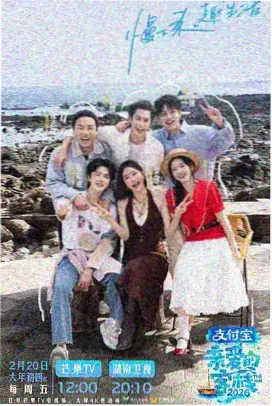 无名 西瓜影音在线观看