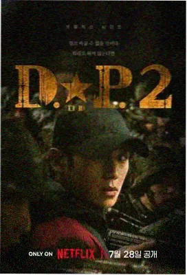 这个杀手不太冷 西瓜影音在线观看
